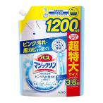 花王　バスマジックリン　泡立ちスプレー　ＳＵＰＥＲＣＬＥＡＮ　香りが残らないタイプ　詰替超特大　１２００ｍｌ 3個セット