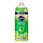 ショッピングキュキュット 花王　キュキュット　マスカット　詰替用　７００ｍＬ 4個セット