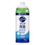 ショッピングキュキュット 花王　キュキュット　クリア除菌　詰替用　７００ｍＬ 4個セット