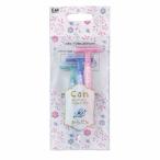 . печать can Bubble корпус для T type 3 шт. входит .