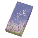 カメヤマ　花ふぜい　ラベンダー　煙少香　約１００ｇ