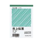 kokyo. сверху квитанция te-8N