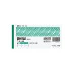 kokyo квитанция о получении маленький марка штамп uke-98NX5