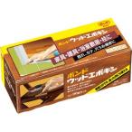 コニシ　ウッドエポキシ　ラワン　９０ｇ