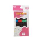 貝印　セル待針　２０本入り