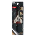 . печать .. шесть поворотный носовые волосы резчик HC3513