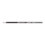 ゼブラ　ブレン　エマルジョンボールペン替芯　ＳＮＣ−０．７芯　０．７ｍｍ　黒インク　ＲＳＮＣ７−ＢＫ