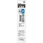 ゼブラ　ＢＰ替芯　０．５　青　ＥＫ−０．５