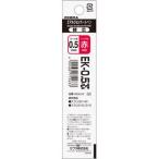 ゼブラ　ＢＰ替芯　０．５　赤　ＥＫ−０．５