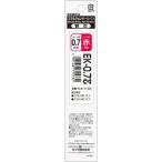 ゼブラ　ＢＰ替芯　０．７　赤　ＥＫ−０．７