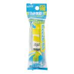 サクラ　マット水彩単色ポリチューブ入　レモン