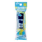 サクラ　マット水彩単色ポリチューブ入　あいいろ