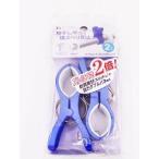  двойной spring стержень прекращение для прищепка 2 штук 