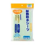  Pigeon - bi медсестра жаростойкий непромокаемая простыня одноцветный 140×90cm 1 листов ввод 