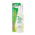  Pigeon k Lynn Smile лекарство для полость рта увлажнитель Mist мед лимон 70mL