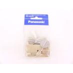  Panasonic больше модифицировано адаптор 4 type WG4484PK