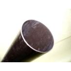 ..55×1350 новый чай KQ5231H