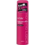 マンダム　ギャツビー　ムービングロックスプレー　エクストラハード　１７０ｇ