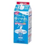 マンダム 寝ぐせ直しウォーター詰め替え用 250ml