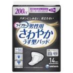 商品画像1