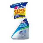 ライオン　ルック　バスタブクレンジング　シトラス　本体　５００ｍＬ