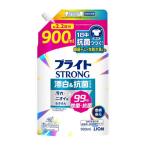 ライオン　ブライトＳＴＲＯＮＧ　漂白＆抗菌ジェル　詰め替え用特大　９００ｍＬ