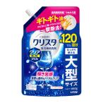 ライオン　チャーミー　クリスタ　クリアＥＸジェル　詰め替え用　６６０ｇ