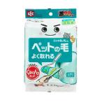 rek ультра koro Quruli . чуть более склеивание запасной 90. зеленый 3 штук входит 