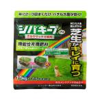 siba keep Pro газонная трава сырой. sachi разборка .1.5kg пакет 