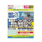 エーモン　接着強化シート　１７６９