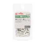  Amon переходник для терминал комплект 110 type 8 комплект 3353