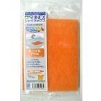  автомобиль i шея sna нейлон #1500