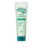  Kao a Trick s крем для рук камера 50g 3 шт. комплект 