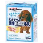  Doogie man .. Chan. местного производства низкий жир . молоко 200ml