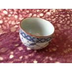 【有田焼】ツボ煎茶　