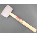 komeli белый резиновый молоток 500G