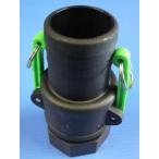  одним движением муфта 50 IR-50