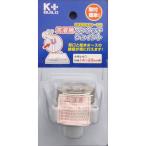  стиральная машина одним движением joint 