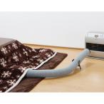 らくらく節電　エコダクト　植毛タイプ　ＧＨ−５０２７ＧＲ