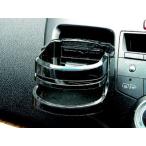 ドリンクホルダー　ＫＯＭ−１０３　ブラック