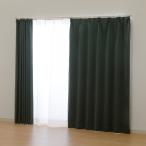 ate-na жизнь занавески on bru1 класс затемнение вид память зеркало обработка зеленый 100×178cm 4 листов комплект комплект 