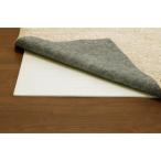 ate-na жизнь ковер. внизу ... смещение трудно звукоизоляционный лист 8mm толщина 3 татами для 175×232cm