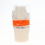 Ｌ’ＣＲＥＳＴ（ルクレスト）　紙コップ　２０５ｍＬ　２５個入り