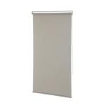 ate-na жизнь цепь roll screen серый 90×220cm