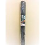  затемнение сеть чёрный затемнение показатель примерно 50% 2m×20m