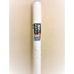  затемнение сеть белый затемнение показатель примерно 50% 2m×20m