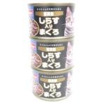 猫貴族 キャットフード に関連する売れ筋ランキングから最安値を探す Amazon 楽天 Yahoo等の最安値を検索 比較 Com