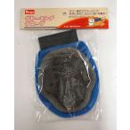 Pet ami груминг перчатка 