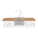 ate-na жизнь мелкие вещи галстук & ремень вешалка 