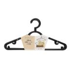 ate-na жизнь поворотный одежда вешалка 5 шт. комплект 